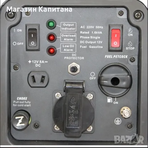 Бензинов инверторен генератор SENCI SC-2000is, 230 V, 1.8 kW, 4.2 л, снимка 2 - Други машини и части - 49230736