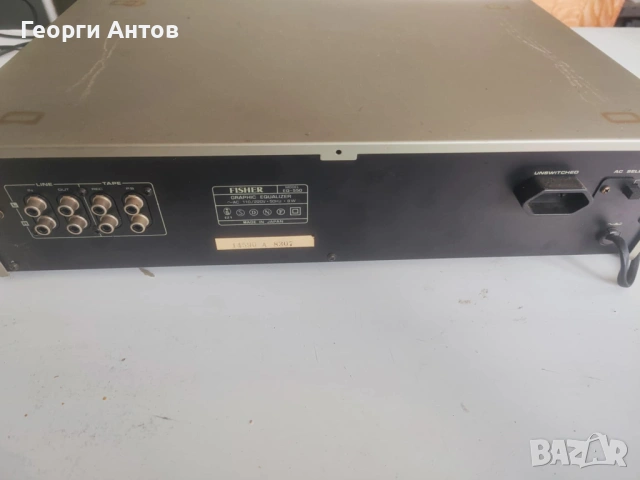 Еквалайзер Fisher EQ-550, снимка 2 - Еквалайзери - 53322261