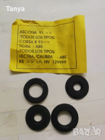 Ремонтен комплект, главен спирачен цилиндър   Opel, A.B.S. DELCO, снимка 2 - Части - 52813108