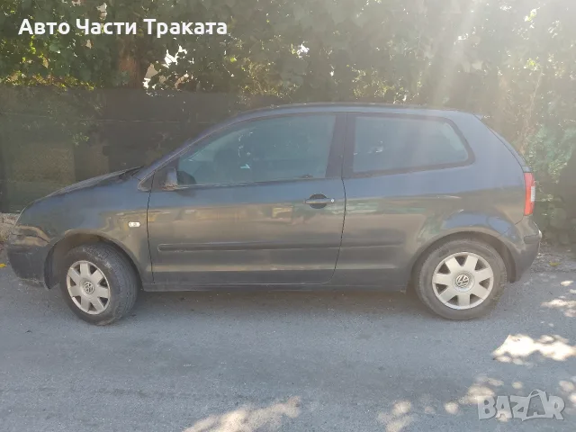 На части Волксваген Поло, снимка 3 - Автомобили и джипове - 56127923