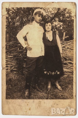 Стара снимка картичка