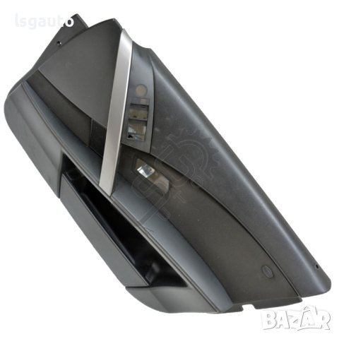 Интериорна кора предна дясна врата BMW 5 Series (E60,E61) 2003-2010 ID:105557, снимка 2 - Части - 41507360