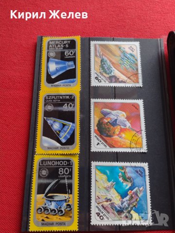 Пощенски марки серия КОСМОСА поща УНГАРИЯ редки много красиви 26015
