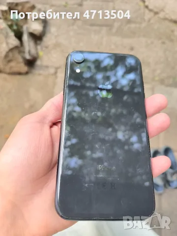 Iphone XR Счупен дисплей