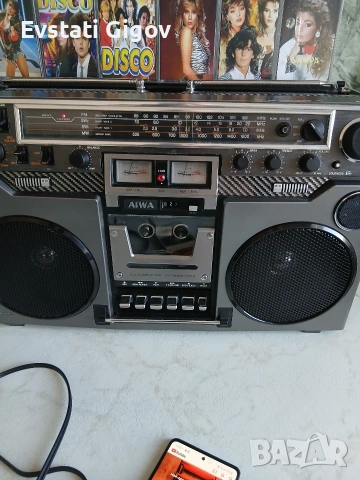 Aiwa 950 