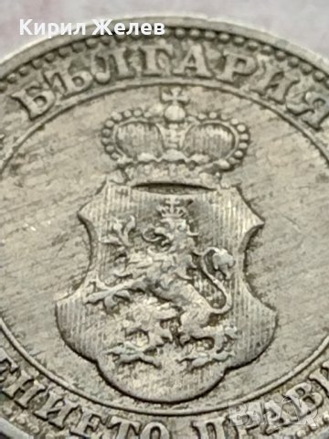 МОНЕТА 5 стотинки 1913г. СТАРА РЯДКА ЗА КОЛЕКЦИОНЕРИ 35650, снимка 11 - Нумизматика и бонистика - 39404063