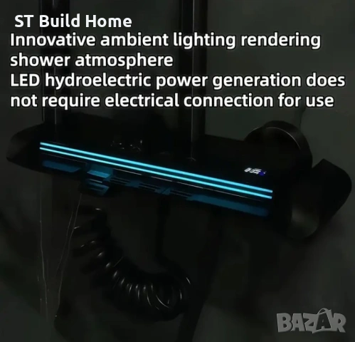 🌟 Цифров душ комплект с LED дисплей и амбиентно осветление – STBuildHome 🌟, снимка 7 - Душове - 53623296
