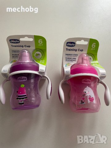 Chicco Преходна чаша 200 ml 6м+ за момиче, снимка 2 - Прибори, съдове, шишета и биберони - 38856988