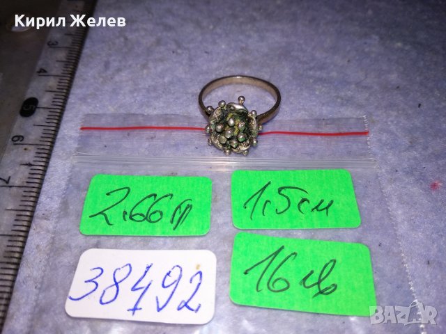 СТАР ФЛОРАЛЕН АРТ НУВО СРЕБЪРЕН ПРЪСТЕН РЪЧНА ИЗРАБОТКА 38492, снимка 5 - Антикварни и старинни предмети - 41462063