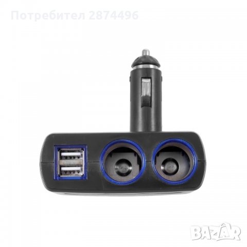 1637 РАЗКЛОНИТЕЛ ЗА ЗАПАЛКА СВЕТЕЩ, 2 ГНЕЗДА, 2 USB, снимка 6 - Аксесоари и консумативи - 34568194
