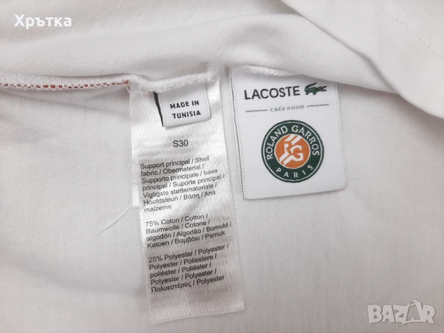 Lacoste Roland Garros - Оригинална мъжка тениска размер XL, снимка 9 - Тениски - 50689630