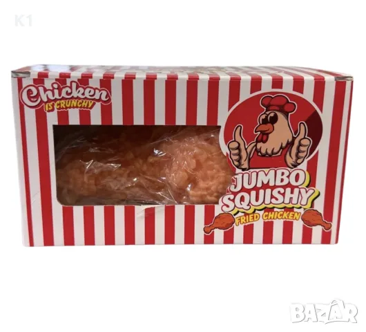 Squishy Chicken XL, Скуиши Пилешки бут 18см