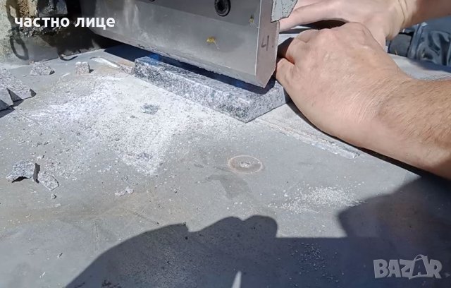 Машина/Преса за цепене на камък - Варовик, Мрамор , Гранит, снимка 4 - Други машини и части - 44352945