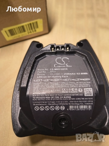 Батерия TECHTEK 2500mAh, съвместима с [Miele] HX1, HX1 Facelift, HX2, HX2 Pro, Soml0, Triflex , снимка 5 - Прахосмукачки - 51457976