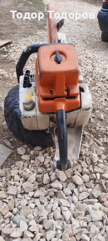 Фугорез STIHL TS750  100cc. 7к.с. 350мм. Щил, снимка 4 - Други машини и части - 48986728