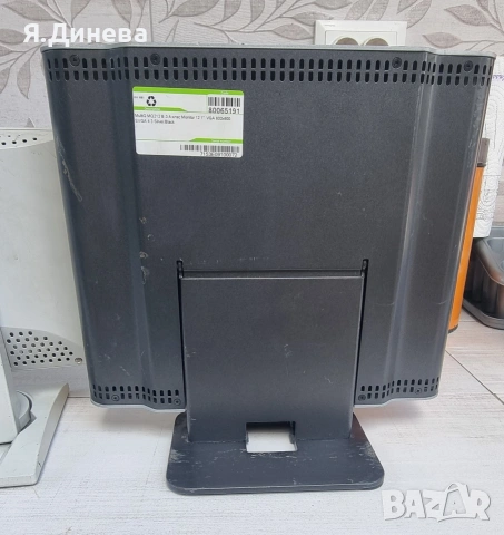 Мини монитори TVS и Multiq, снимка 3 - Монитори - 53809819