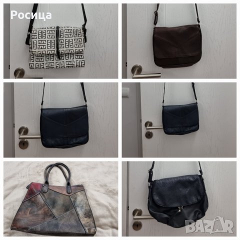 Дамски чанти , снимка 3 - Чанти - 35398714