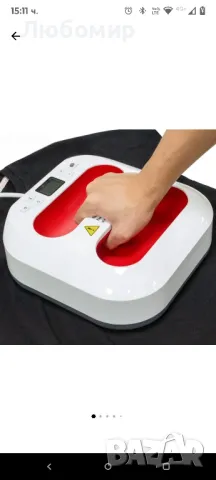 Термопечатна преса,  многофункционална,