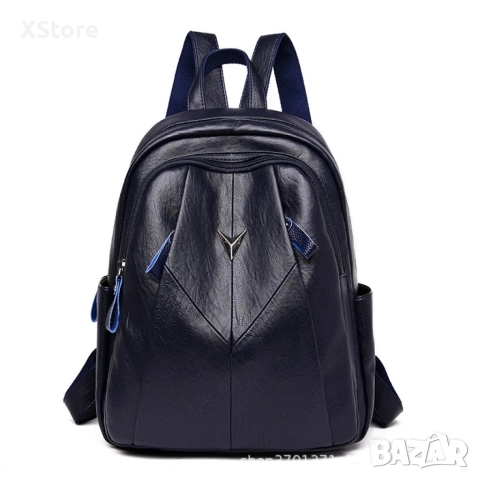 Комплект 3 части дамска раница, чантичка и портмоне , снимка 4 - Чанти - 52585267