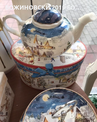 Порцеланов ордьовър на две нива в красива кутия с Коледни мотиви, снимка 2 - Аксесоари за кухня - 51952249