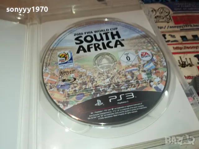 FIFA 2010 SOUTH AFRICA-SONY PS3 GAME 2402251800, снимка 6 - Игри за PlayStation - 49260303