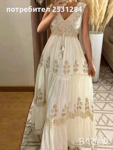 Нова лятна рокля, Бохо рокля, Бохо стил