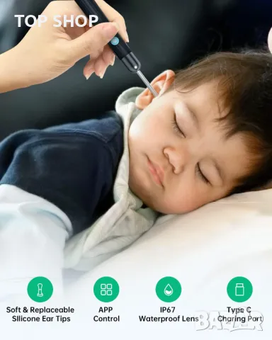 Комплект за премахване на ушна кал, Hpavxlr 1080P безжичен с камера, 3,5 мм ендоскоп за уши, WiFi, снимка 3 - Тримери - 49444105