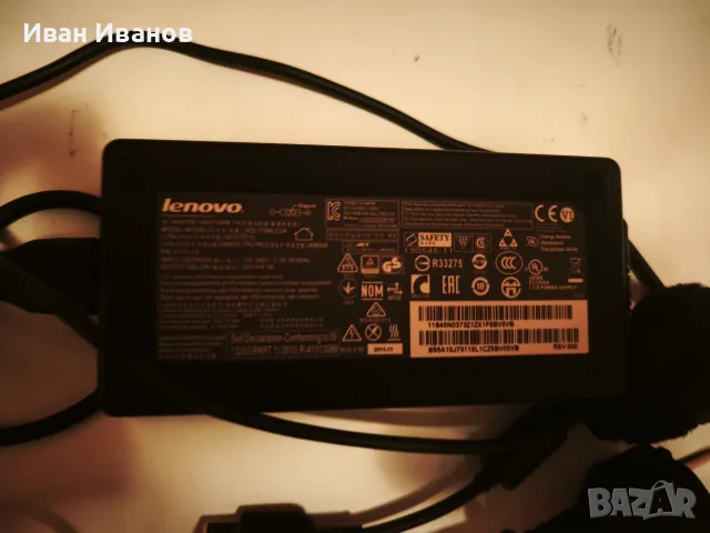 Оригинално зарядно lenovo 170w 20v/ 8.5amp с правоъгълна букса