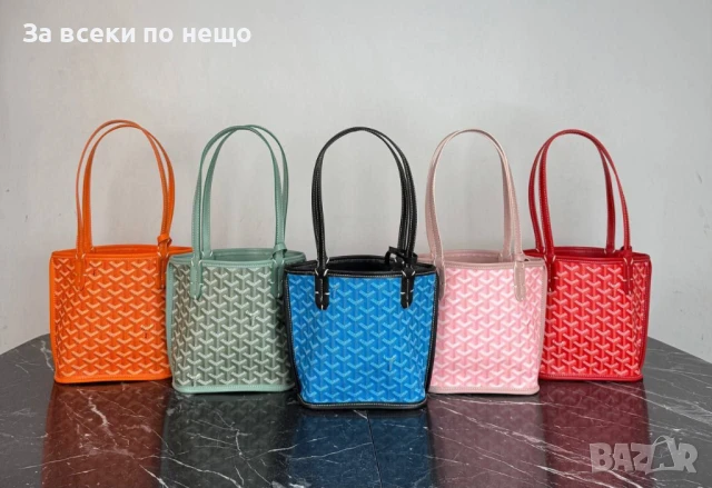 Дамска Чанта С Портмоне - Налични Различни Цветове Код E592, снимка 5 - Чанти - 50913212