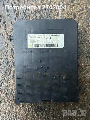 BSI модул за Пежо 307 , снимка 2 - Части - 53470996