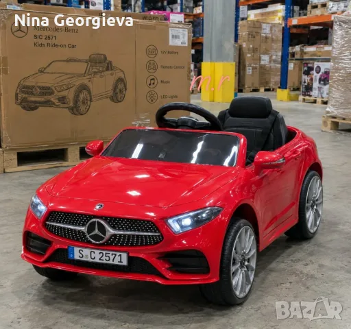 Червена акумулаторна кола Mercedes Benz CLS350 с кожена седалка 12V