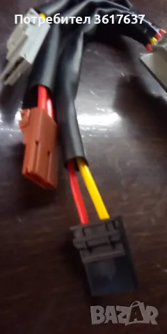 Контактен ключ Запалване ,за автомобил , снимка 3 - Аксесоари и консумативи - 49400511