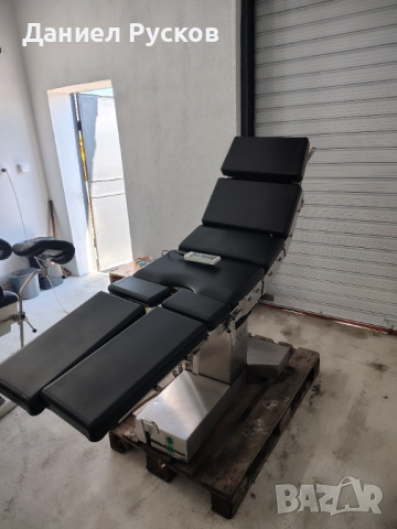 Операционна маса Maquet 