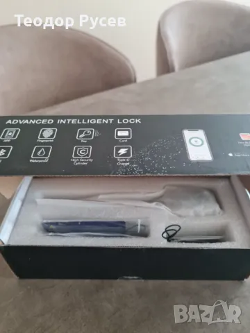 Електронен патрон - цилиндър