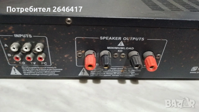 усилвател SPL500, снимка 3 - Ресийвъри, усилватели, смесителни пултове - 53767991