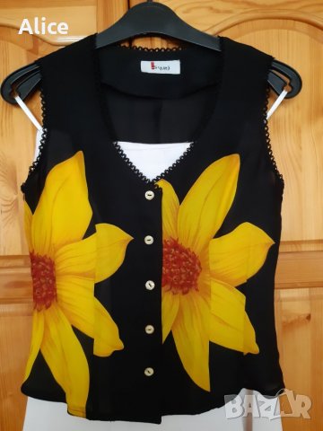 Дамски костюм, размер "S", снимка 4 - Костюми - 33943329