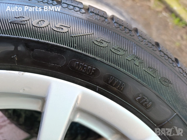Джанти 16 цола BMW Style 390 със зимни гуми БМВ 5x120 джанти , снимка 4 - Гуми и джанти - 53407693
