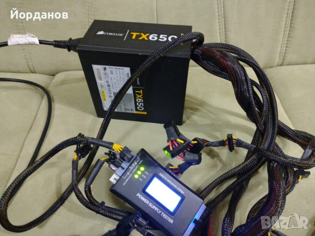 Продавам 4 захранвания 500w-650w-750w-1000w, снимка 7 - Захранвания и кутии - 53294094