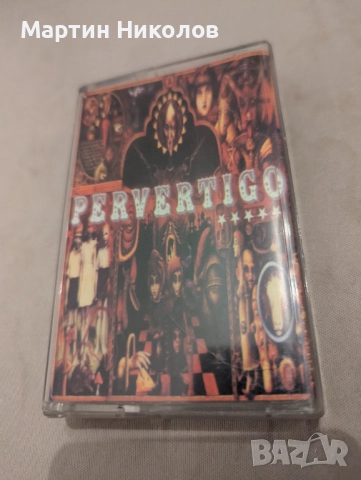 Throne of Chaos (TOC) - Pervertigo (2002)
