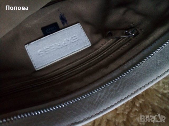 Маркова чантичка /клъч естествена кожа, снимка 4 - Чанти - 38928855