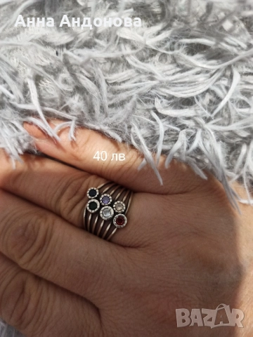 Чисто сребро пръстени , снимка 6 - Пръстени - 52166569