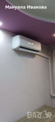 Продажба,монтаж,демонтаж,профилактика на разумни цени , снимка 4 - Климатици - 48253900