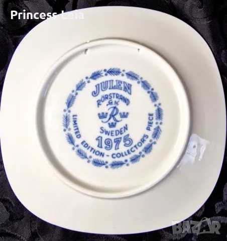 Декоративна чиния , снимка 5 - Колекции - 48818349