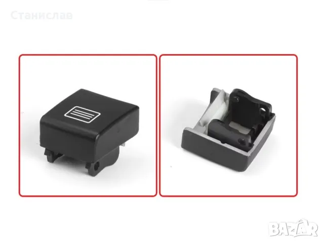 Mercedes B-Class W246 Капаче за люк , снимка 3 - Части - 50251934