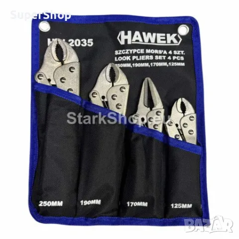 Комплект Клещи Чираци 4 части HAWEK HW-2035 със Самозаключваща се Долна Челюст, снимка 2 - Клещи - 50096876