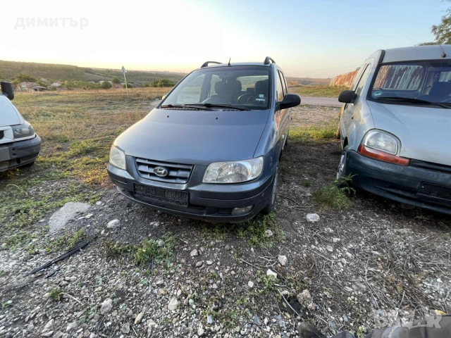 hyundai matrix 1.6 на части хюндай матрикс на части 