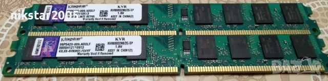 РАМ ПАМЕТ, снимка 2 - RAM памет - 53193424