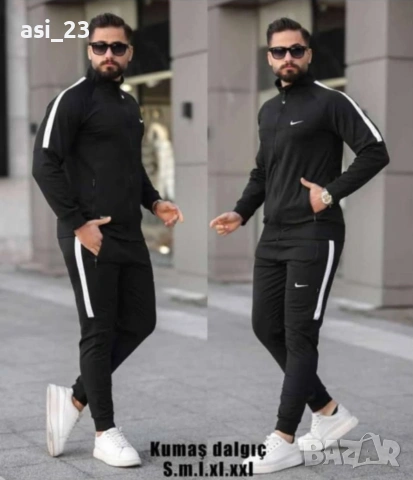 Нови мъжки екипи , снимка 6 - Спортни дрехи, екипи - 35729381