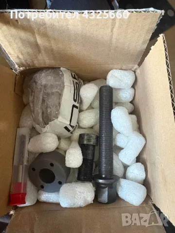 Продава се чисто нов Crank Hub за BMW с N55 двигател.