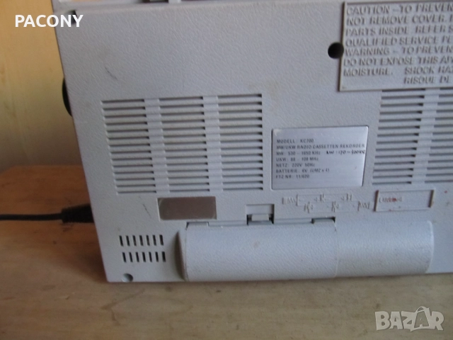 радио - 2 броя, снимка 4 - Радиокасетофони, транзистори - 51788611